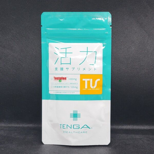 TENGAヘルスケア 活力支援サプリメント 男性用 妊活サプリ 120粒 30日分