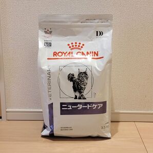ロイヤルカナン 療法食 猫用 ニュータードケア 3.5kg