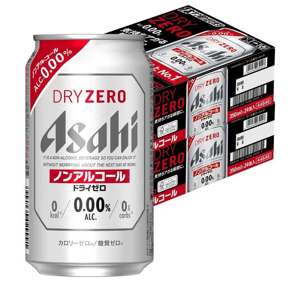 アサヒ ドライゼロ(350ml*48本セット)