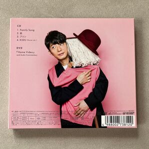 星野源 Family Song CD+DVD