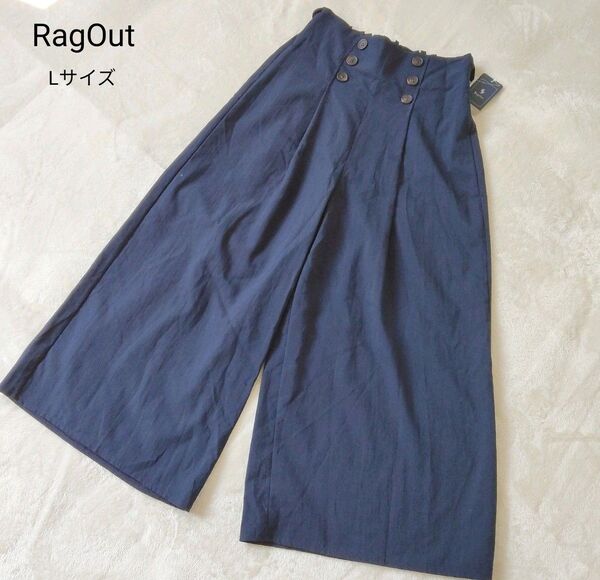 【未使用】RagOut ダブルボタン ワイドパンツ Lサイズ ネイビー アベイルマリンコーデ ウエストゴム