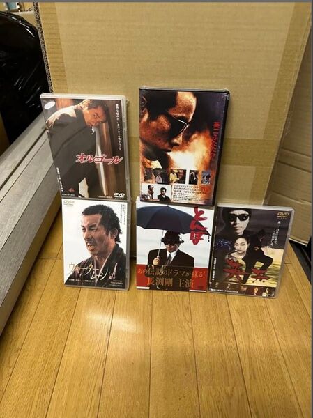 新品。長渕剛とんぼ。オルゴール。英二。英二ふたたび。ウォータームーン5本セット。 DVD