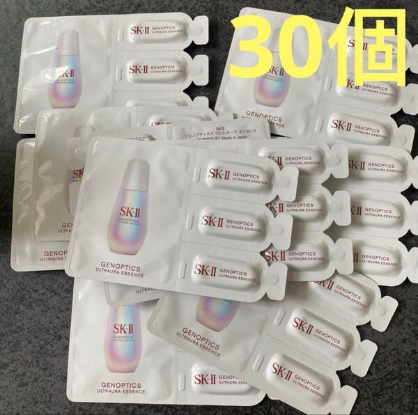 SK-II エスケーツー ジェノプティクス ウルトオーラエッセンス 0.7ml×30包