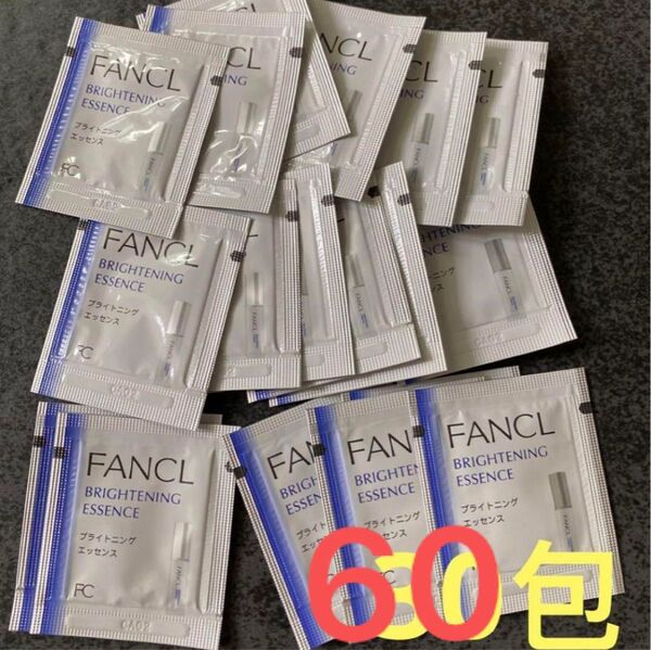 FANCL (ファンケル)ブライトニングエッセンス a <医薬部外品>0.6ml ×60包