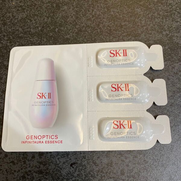 SK-IIジェノプティクス インフィニットオーラ エッセンス0.7mL ×3包Voce8月号雑誌付録