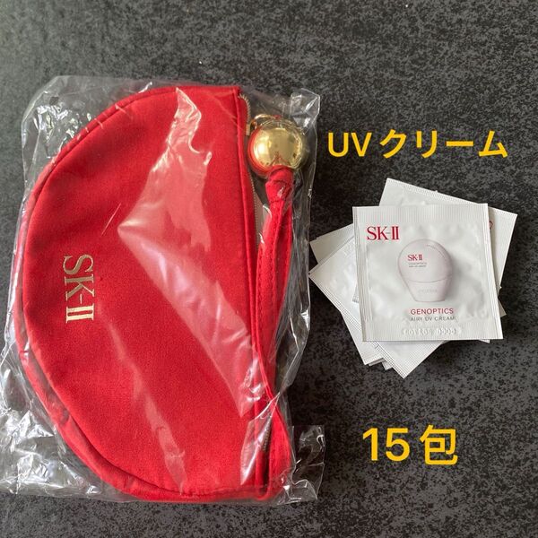 SK-IIジェノプティクス エアリー UV クリーム 日焼け止め美容クリーム 15枚&SK-II赤ポーチ VOCE雑誌付録