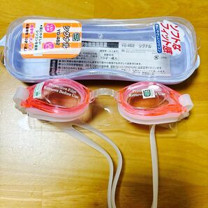 【新品送料込】ヤスダ製 スイミングゴーグル ピンク 10才〜大人用 訳あり