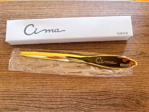 Cima 日産 箱入り コレクション 非売品 ペーパーナイフ シーマ ニッサン