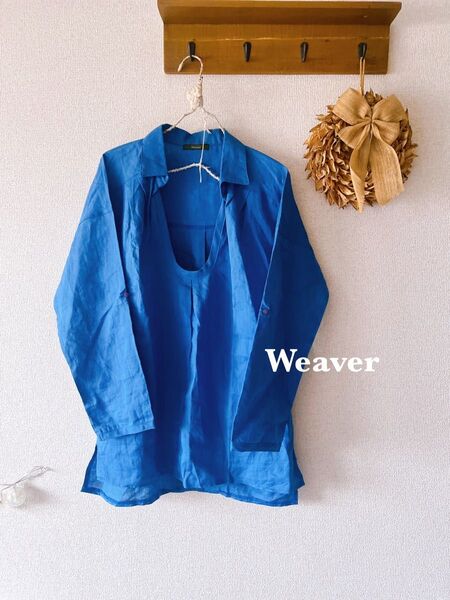 未着用 シャツ 袖はゆったりめでカジュアル 長袖 ブラウス ロールアップ リネン100 麻 無地 Shirt