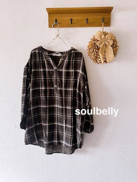 soulbelly シャツ チェック ダブルガーゼ カットソー 長袖 ブラウス チュニック ゆったり 大きいサイズ