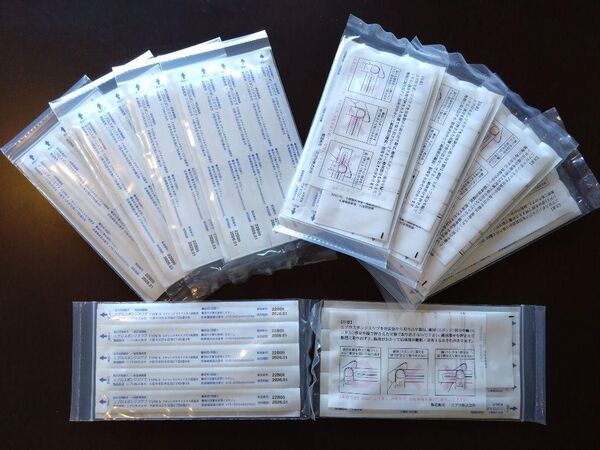 【検体採取用綿棒】《100本》 ニプロスポンジスワブ 鼻咽頭/鼻腔内/咽頭 綿棒