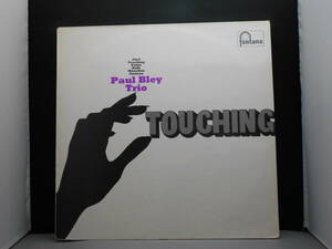 Paul Bley Trio - Touching AVANT