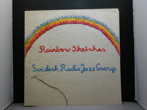Swedish Radio Jazz Group - Rainbow Sketches 