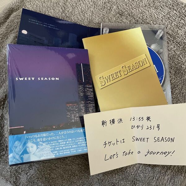SWEET SEASON(4枚組BOX) DVD 松嶋菜々子 椎名桔平 矢田亜希子