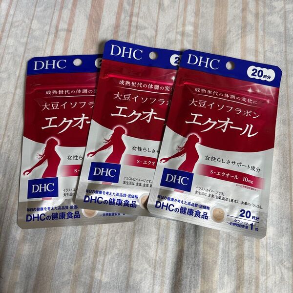 DHC 大豆イソフラボン エクオール 3袋 20日分