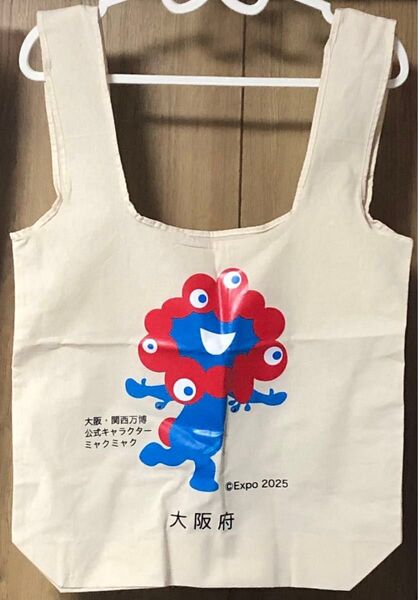 大人気!④大阪・関西万博 公式キャラクター ミャクミャク エコバッグ