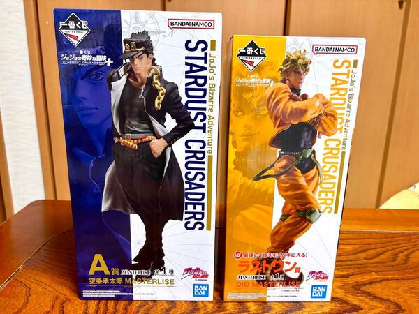 一番くじ ジョジョの奇妙な冒険 フィギュア A賞 空条承太郎&ラストワン賞 DIO 2体 STARDUST CRUSADERS