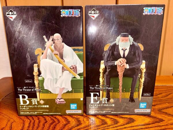 一番くじ ワンピース The Throne of Power B賞 ナス寿郎 E賞 サターン聖 五老星フィギュア2体セット