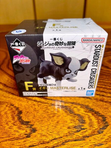 一番くじ ジョジョの奇妙な冒険 F賞 イギー MASTERLISE フィギュア 未開封