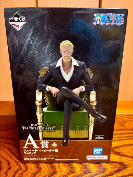 一番くじ ワンピース 五老星 A賞 シェパード・十・ピーター聖フィギュア 新品未開封 throne of power
