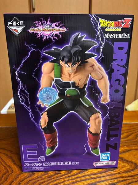 一番くじ ドラゴンボール VSオムニバスアルティメット E賞 バーダック MASTERLISE フィギュア