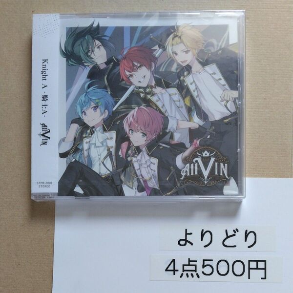 通常盤 Knight A - 騎士A - CD/AllVIN 23/5/10発売 【オリコン加盟店】