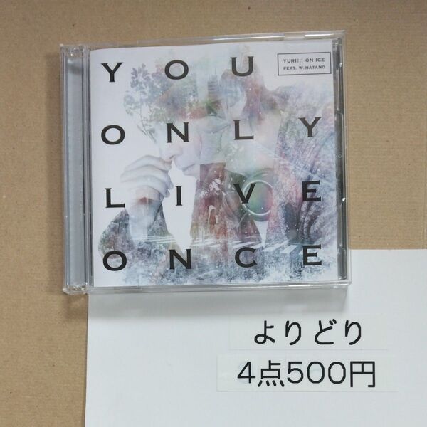 You Only Live Once CD YURI!!! on ICE feat.w.hatano