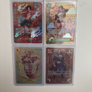 ワンピースカード ボニー エース しらほし レイリー SP