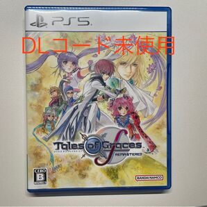 ps5 テイルズ オブ グレイセス エフ f リマスター