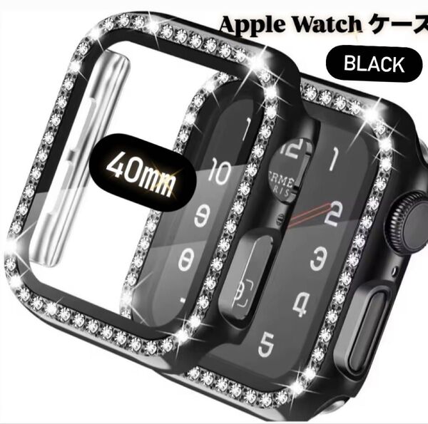 アップル ウォッチ カバー 40㎜ Apple watch ケース バンド ブラック 韓国 フレーム キラキラ