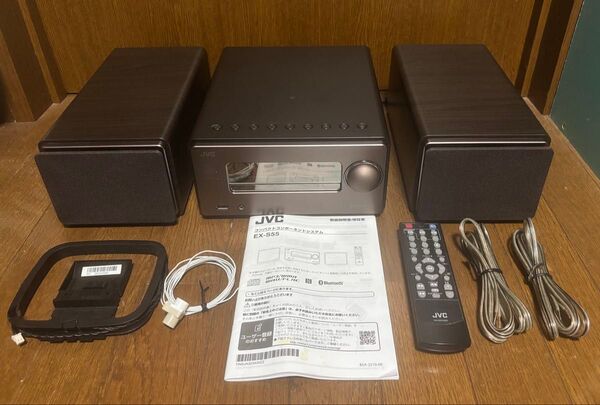 JVC EX-S55-T ミニコンポ ブラウン