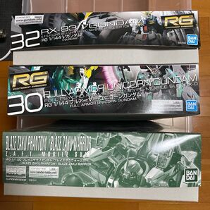 ガンプラ