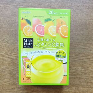 meito スティックメイト 4種の選べるビタミンC飲料 20本