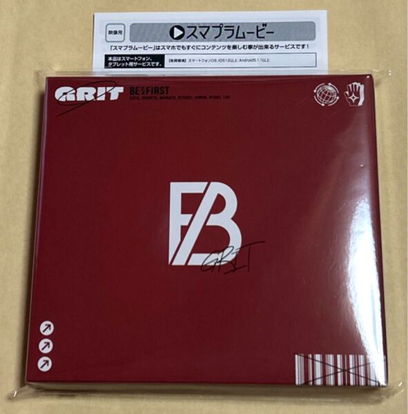 BMSG MUSIC SHOP限定盤 BE:FIRST『GRIT』スマプラ