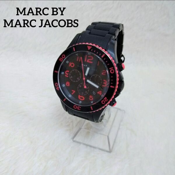 廃盤 MARC BY MARC JACOBS 腕時計 MBM2585 稼働品 クロノグラフ