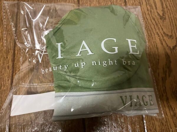 VIAGE ビューティーアップ ナイトブラ