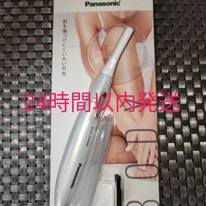 新品未開封 パナソニック ES-WR51-P ボディフェリエ ESWR51P