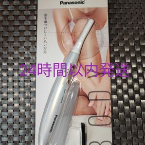 新品未開封 パナソニック ES-WR51-P ボディフェリエ ESWR51P