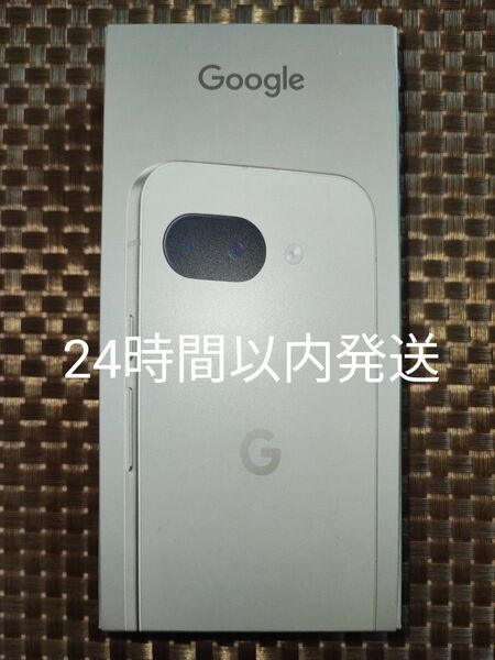 【新品未開封】 Google Pixel 9a 128GB Porcelain ホワイト