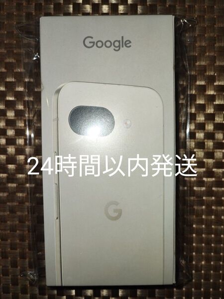 【新品未開封】 Google Pixel 9a 128GB Porcelain ホワイト