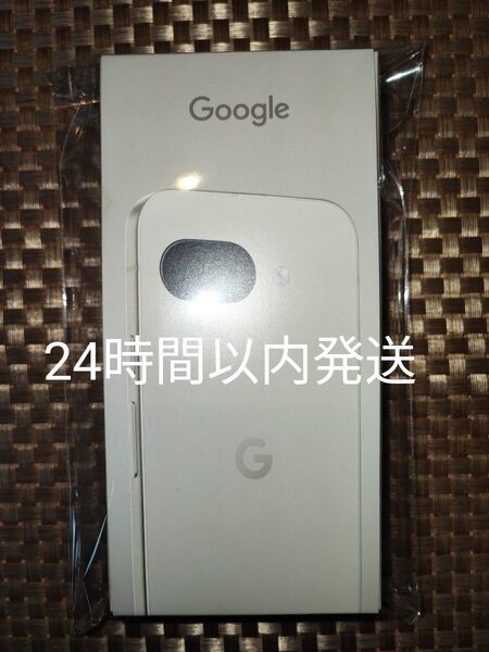 【新品未開封】 Google Pixel 9a 128GB Porcelain ホワイト