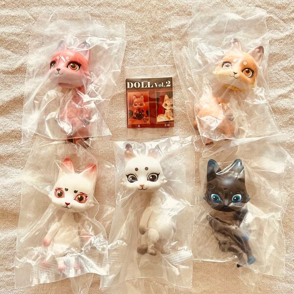 【全5種コンプセット】CAPSULEDOLL Vol.2 狐