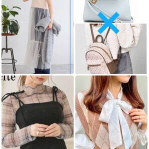 婦人服 セット販売 レディース服 まとめ売り セット売り コーデ売り