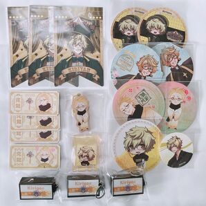 きりやんセット