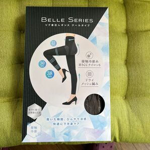 BELLE SERIES リブ着圧レギンス クールタイプ チャコールグレー 新品 未使用 XXL 3L 値下げ!