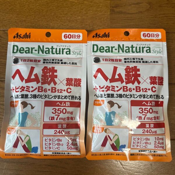 2袋★ディアナチュラスタイル ヘム鉄×葉酸 +ビタミンB6・B12・C 120粒 (60日分)