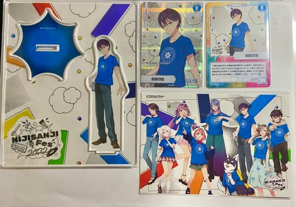 剣持刀也 にじさんじフェス2022 アクリルスタンド