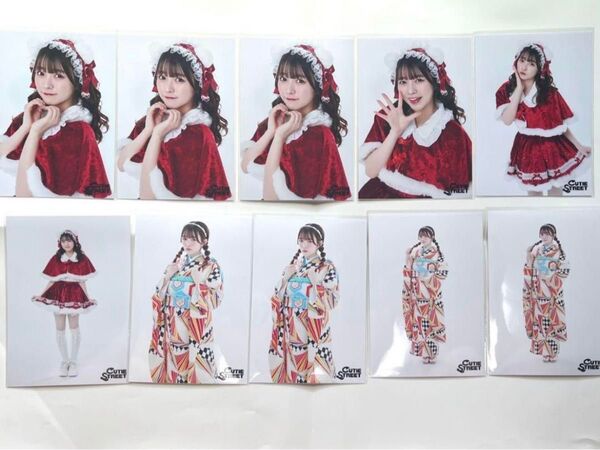 CUTIE STREET きゅーすと 梅田みゆ トクポ クリスマス 振袖 生写真