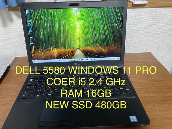 Dell latitude 5580 CORE I5 2.4GHz WIN11 PRO RAM 16GB NEW SSD 480
