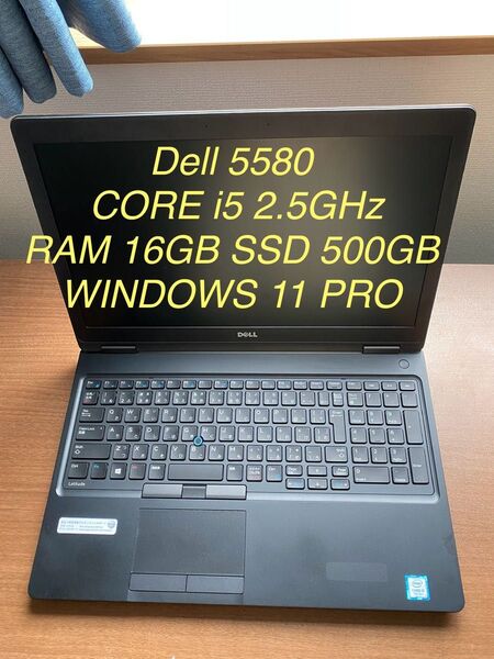DELL Latitude 5580 CORE i5 2.5GHz RAM 16GB SSD 500GB WIN11 PRO